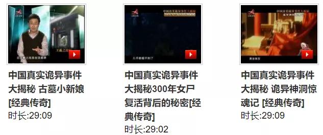 江西卫视直播观看，江西卫视现场直播收看