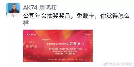 测试你适合找个钢铁直男，适合与你结婚的男人是哪一款