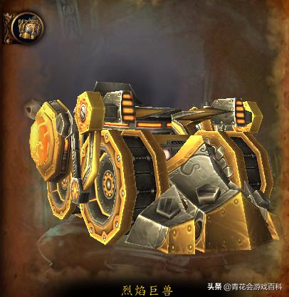 魔兽世界最难的团本是哪个，细数魔兽世界中最简单的10大团本BOSS