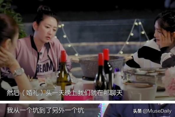 凌潇肃和姚晨怎么回事，凌潇肃为什么和姚晨离婚（两个人的差距一目了然）