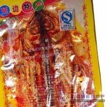 舌尖上的芭蕾延吉美食，延吉美食攻略排行榜