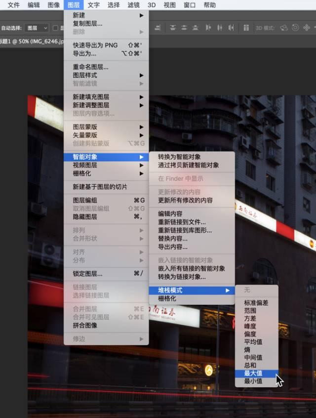 后期全景接片及堆栈操作，并不一定需要昂贵的移轴镜头一样做到