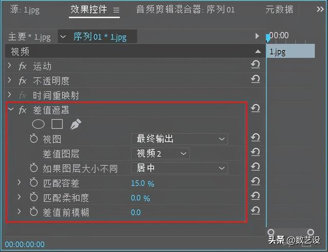 ps抠图九大原则，精通Photoshop抠图不算什么