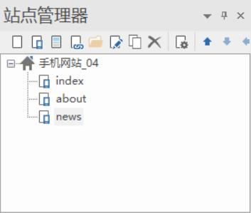 做自媒体必备网站，全靠这五大实用网站