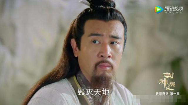 鄧倫版《封神演義》為何沒結局就被禁播，看看改編尺度瞬間明白了 娛樂八卦吃瓜 第9张