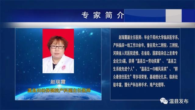 妊娠糖尿病a1级(妊娠糖尿病a1级可以恢复正常吗)
