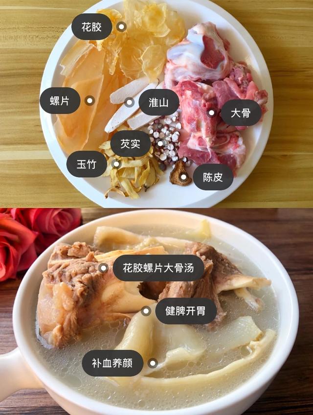 炖汤食谱大全及做法，家常煲汤食谱大全营养汤