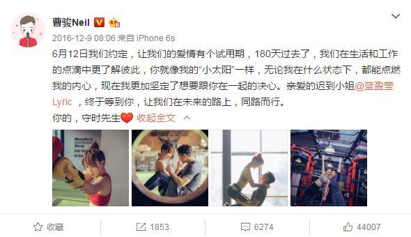 吴昕最甜的cp，吴昕终于踏入恋爱综艺了