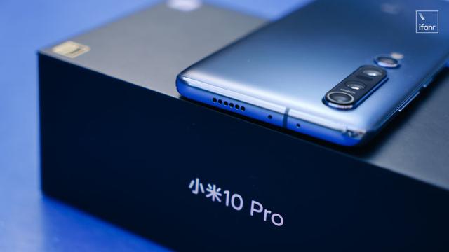小米10pro，小米10 pro 今日评测