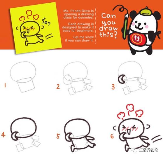 儿童绘画简单漂亮的简笔画，1分钟就能上手的简笔画