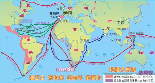 国际日期变更线，国际日期变更线有几条