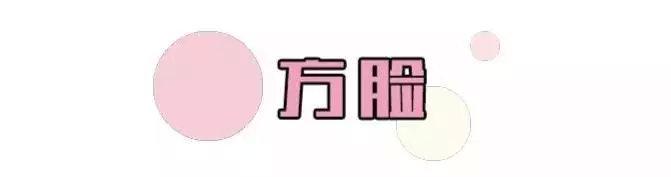 细眉适合什么眉型，你找到最适合自己的眉型了吗