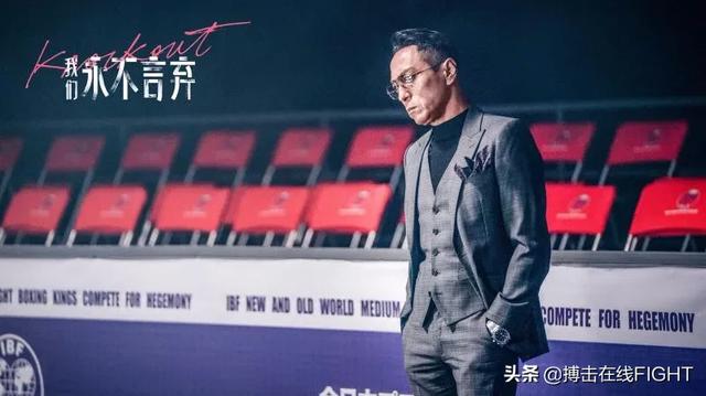我们永不言弃魔鬼训练韩庚，我们永不言弃韩庚转型热血拳王