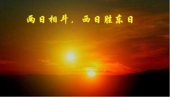 古神祝融的结局，上古洪荒的十二祖巫到底是谁