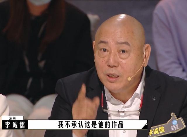 毕志飞新小城之春成片，2.2分烂片之导，洗白了