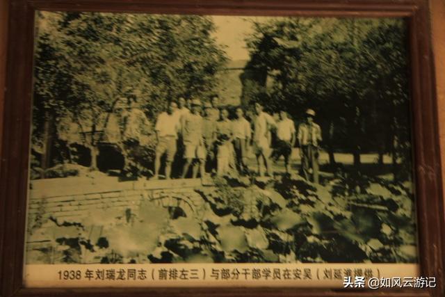 磨盘山传说故事，黑龙江省五常市历史传说故事