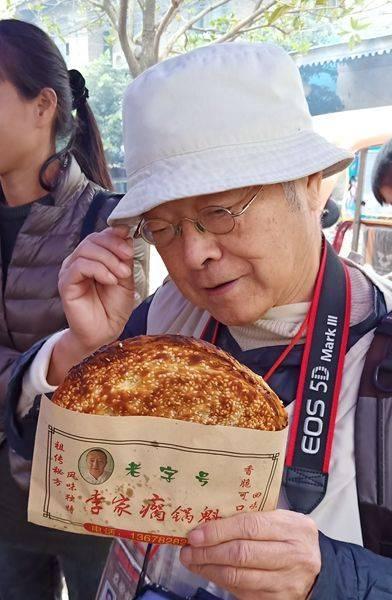 南充李家瘸子锅盔，南充有个李家瘸锅盔