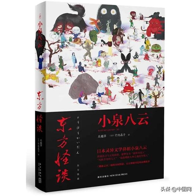 适合扩大知识量看的课外书，18种好书推荐，拓宽知识面