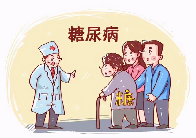 无渣糖尿病(无糖食品糖尿病患者可以吃吗)