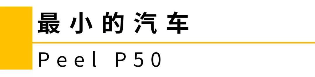 一万元全款新车，国内13-14万热门车型（1万左右的国产复古车）