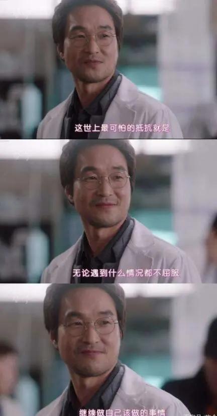 朱智勋经典韩剧，四位韩剧魅力大叔