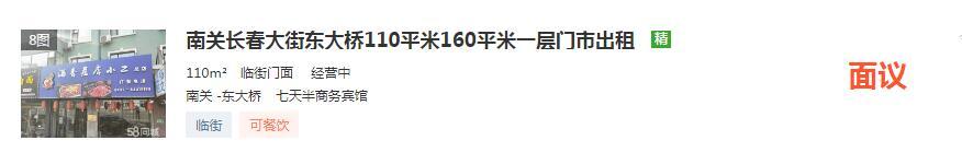 各地金币巧克力参考价格，这些零食带你坐上时光机