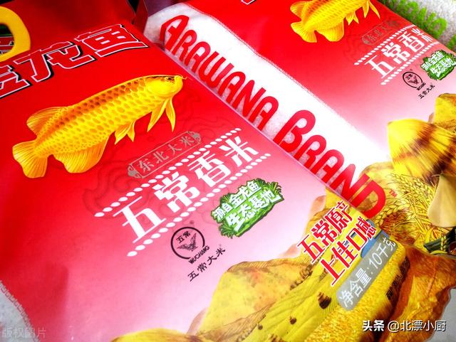 19266大米一定是五常大米吗，“19266”和“1354”区别大