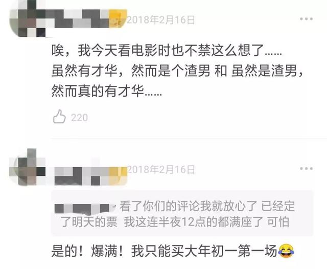 张译是怎么遇上了士兵突击，士兵突击演员现状