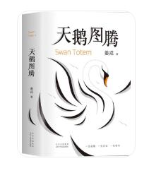 文笔好的小说推荐，书荒不小白文笔好的小说推荐