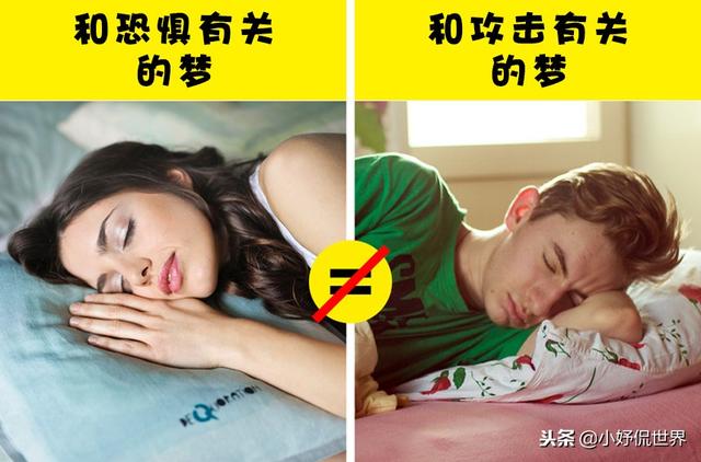 一些奇怪的现象，很少有人知道的10个奇怪事实