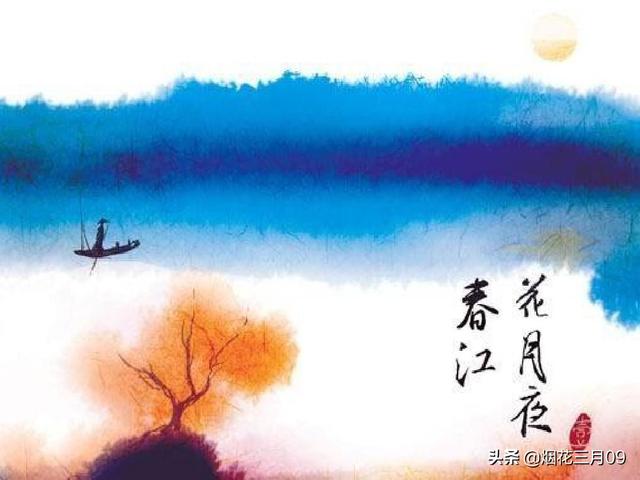 隋炀帝的诗有哪些，隋炀帝杨广的九首诗