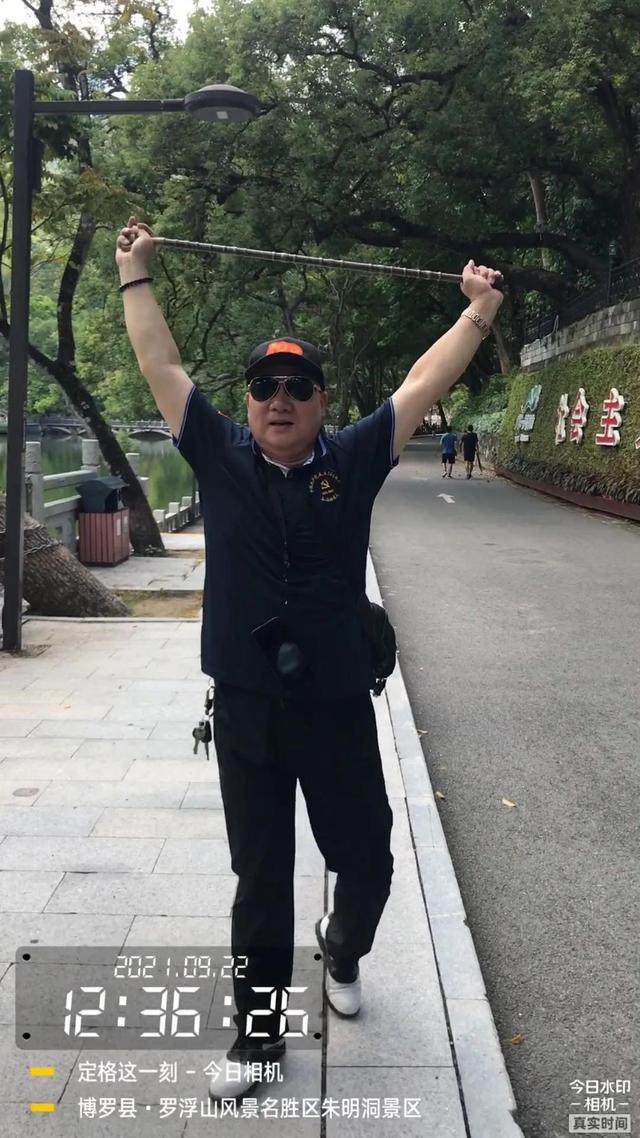 罗浮山风景名胜区，罗浮山的旅游景点有哪些（广东首批！惠州罗浮山入列）