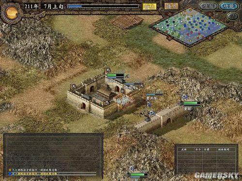 三国志历代版本最值得玩的，三国志9相比前作新增了多少武将
