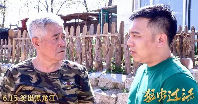小沈阳最近出什么事了，小沈阳今天最新消息（41岁小沈阳感染新冠）