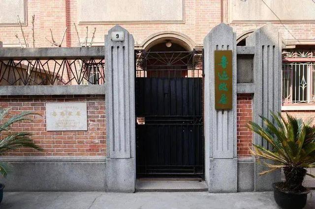 上海打卡红色地标，盘点上海16个区必打卡的376处红色地标