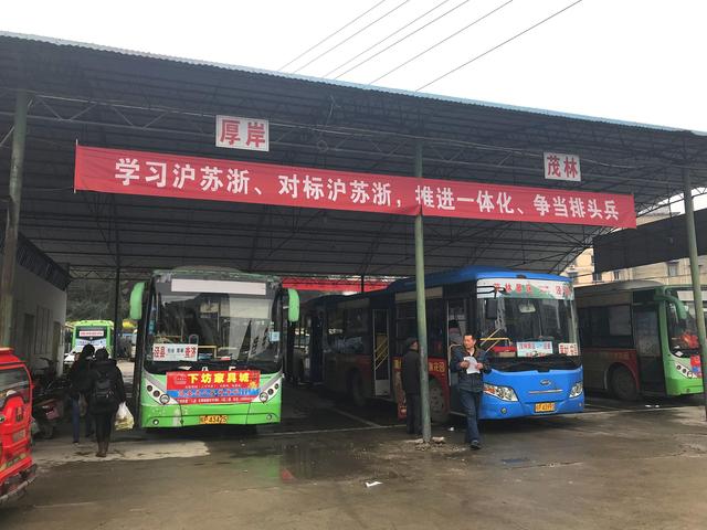三道堰水乡古镇一日游攻略，自由行怎么去查济古镇