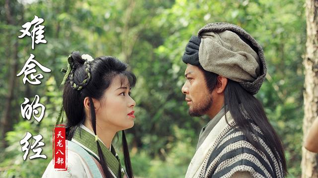 周华健的经典歌曲，周华健金庸十首金曲（几乎每张专辑每首歌都好听）