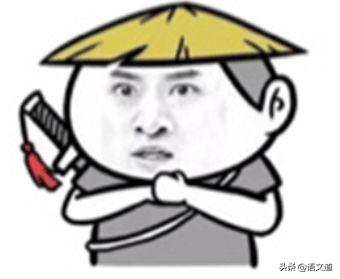 百家姓林排第几，福建省姓氏最新排名