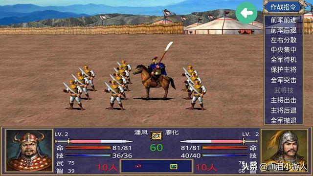 经典怀旧游戏大全，10大怀旧经典游戏