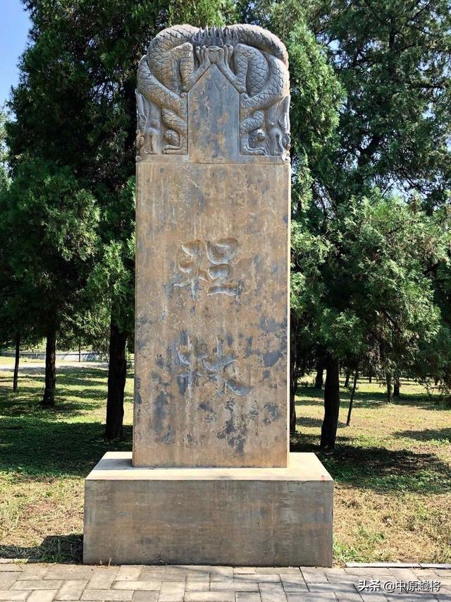 程颢和程颐的故事，洛阳伊川程颐程颢墓