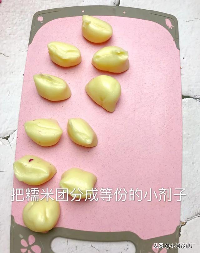 糯米果的馅料制作过程，网红糯米果的馅怎么做（糯米果技术配方）