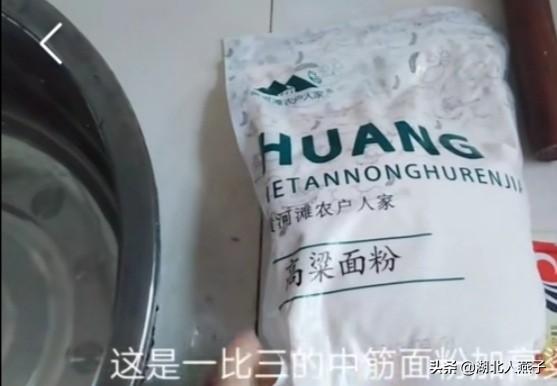 高粱馒头做法步骤，粗粮馒头的新做法