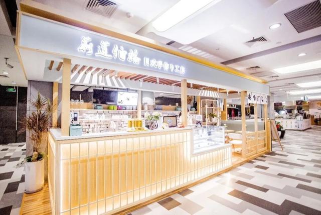 百脑汇上海店，百脑汇“五五购物节”优惠来啦