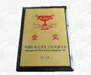 安糖尿病(最安全的糖尿病药物)