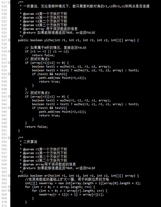 java小游戏，用java开发小游戏（哪些JAVA游戏让你疯狂过）