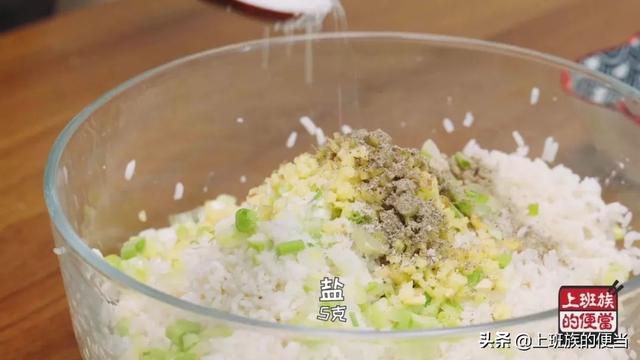 怎么做糯米鍋巴又脆又好吃,2斤米能做30多個 怎么做糯米鍋巴又脆又好吃,2斤米能做30多個