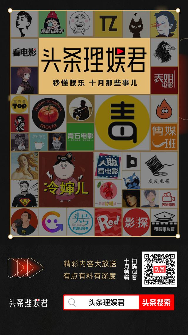 tvb风水剧解说，看见不吉利的数字你会怎么办