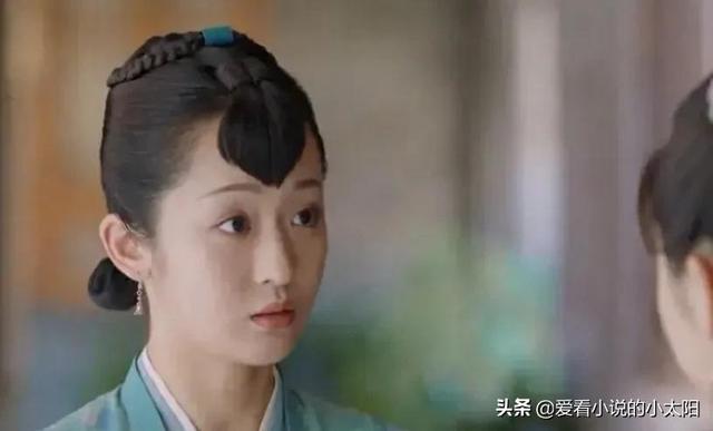 凤穿牡丹无瑕冬青接吻，原著庶女攻略冬青想要上位