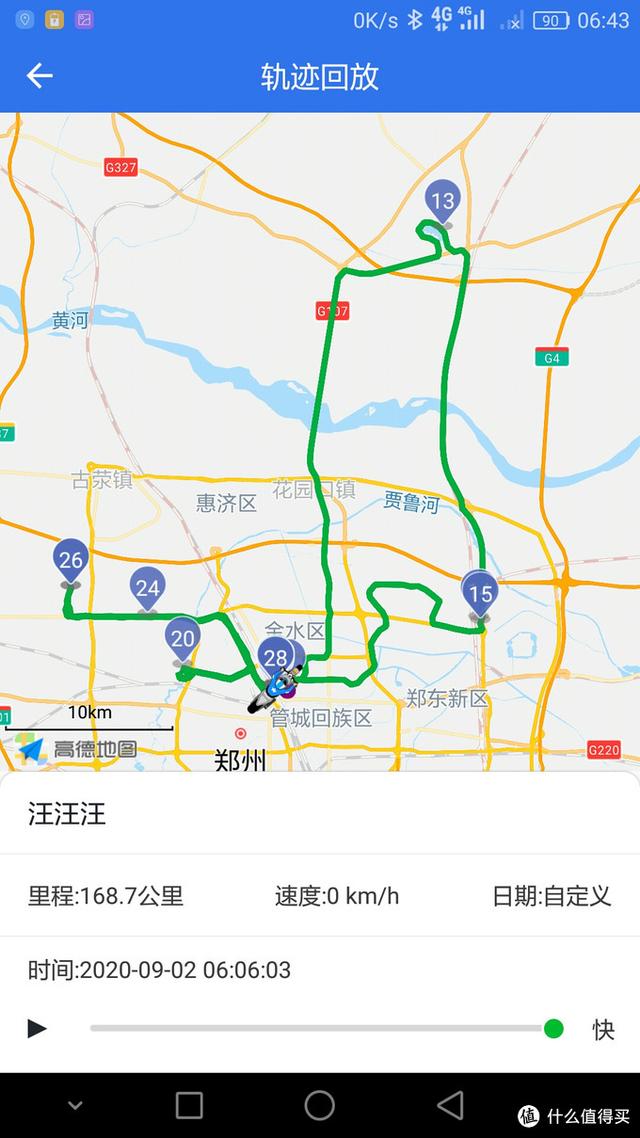 松下18650锂电池官方网站，锂电池知识介绍和常见锂电池评测