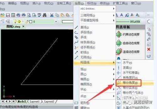 角平分线的画法，角平分线画法及性质（初中几何常见辅助线之口诀）